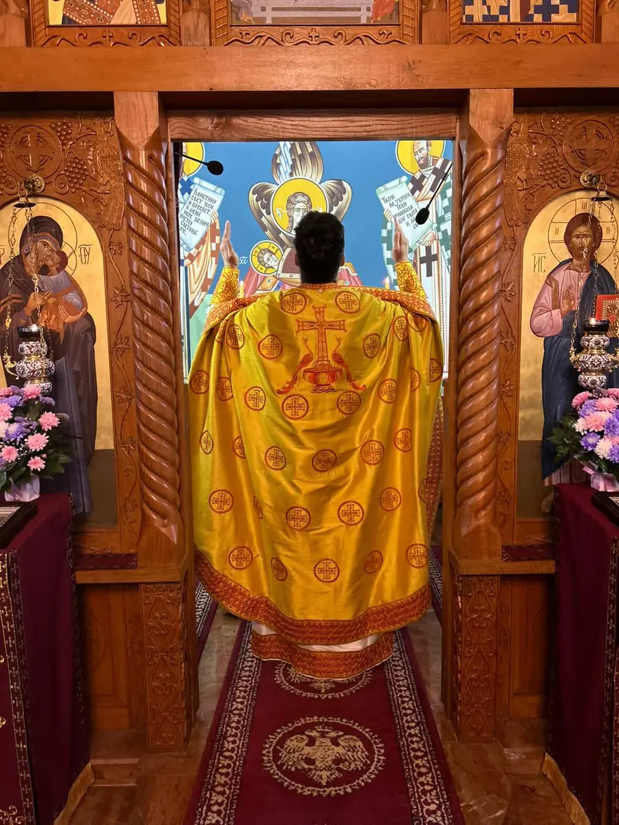 Плетеница