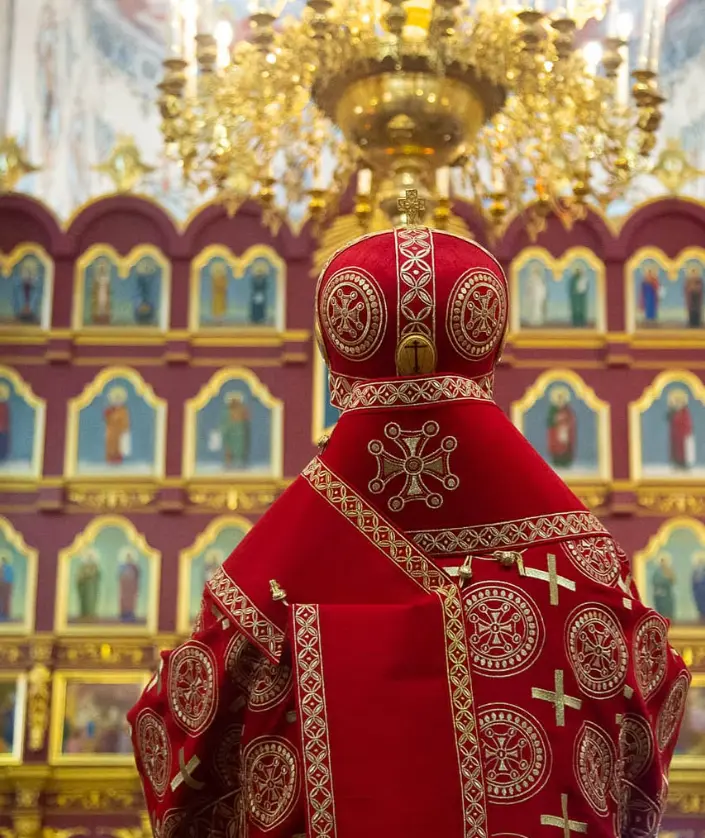 Опленац