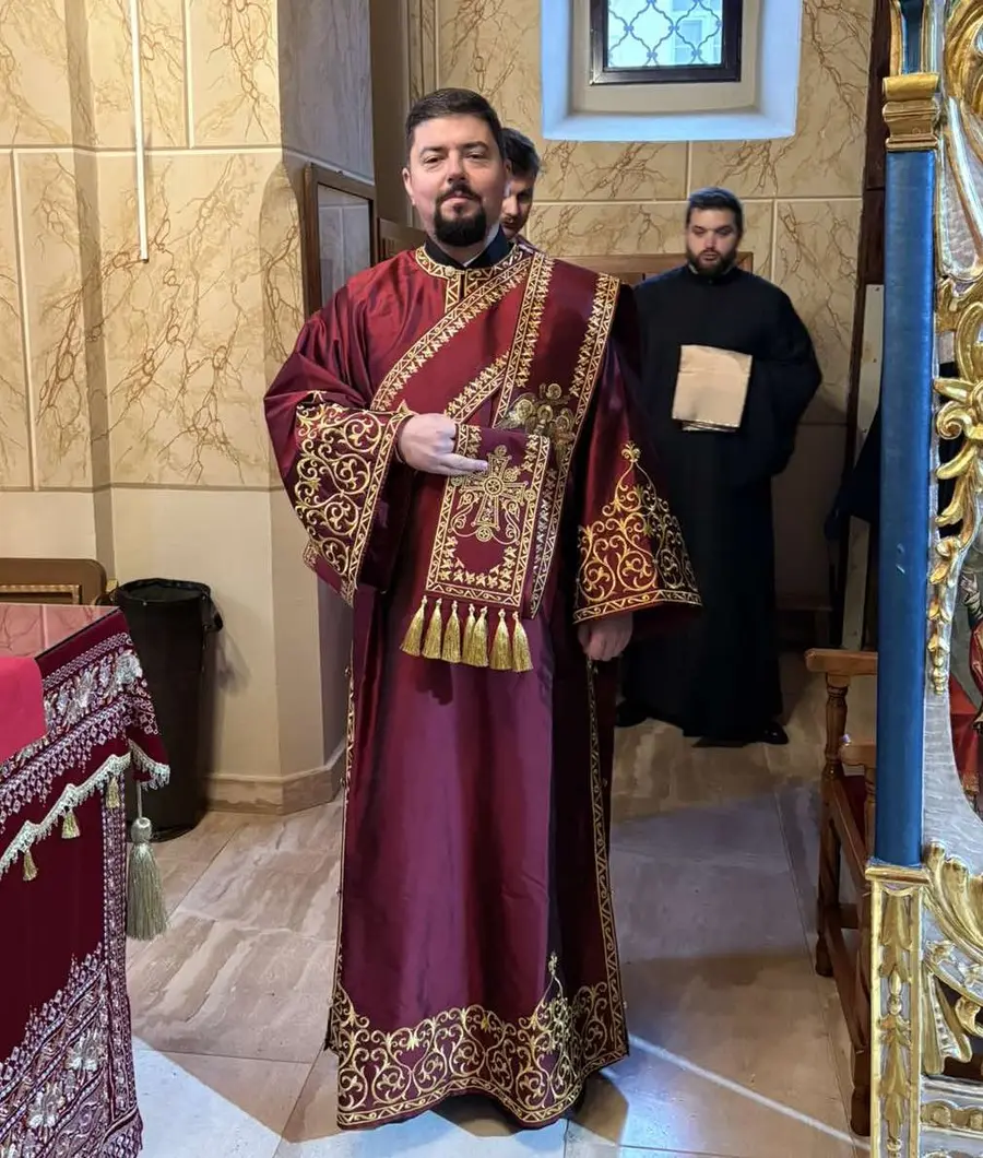 Вича